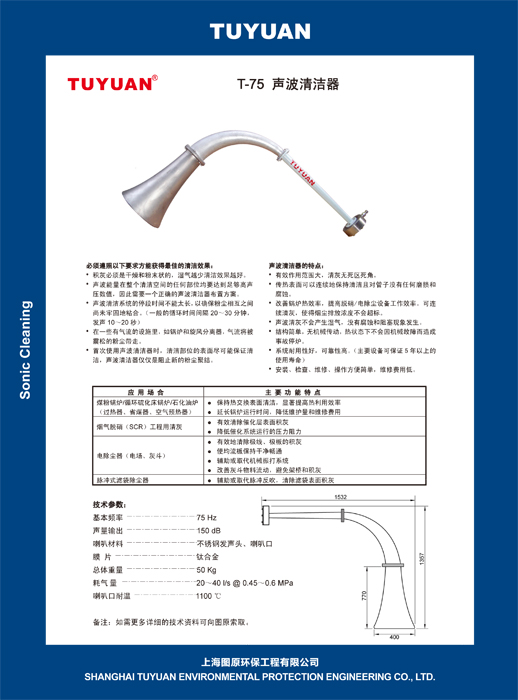 样本合拼700-5.jpg